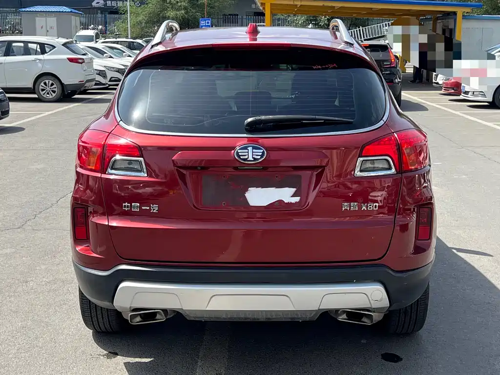 Besturn X80 2.0 L Auto Luxury