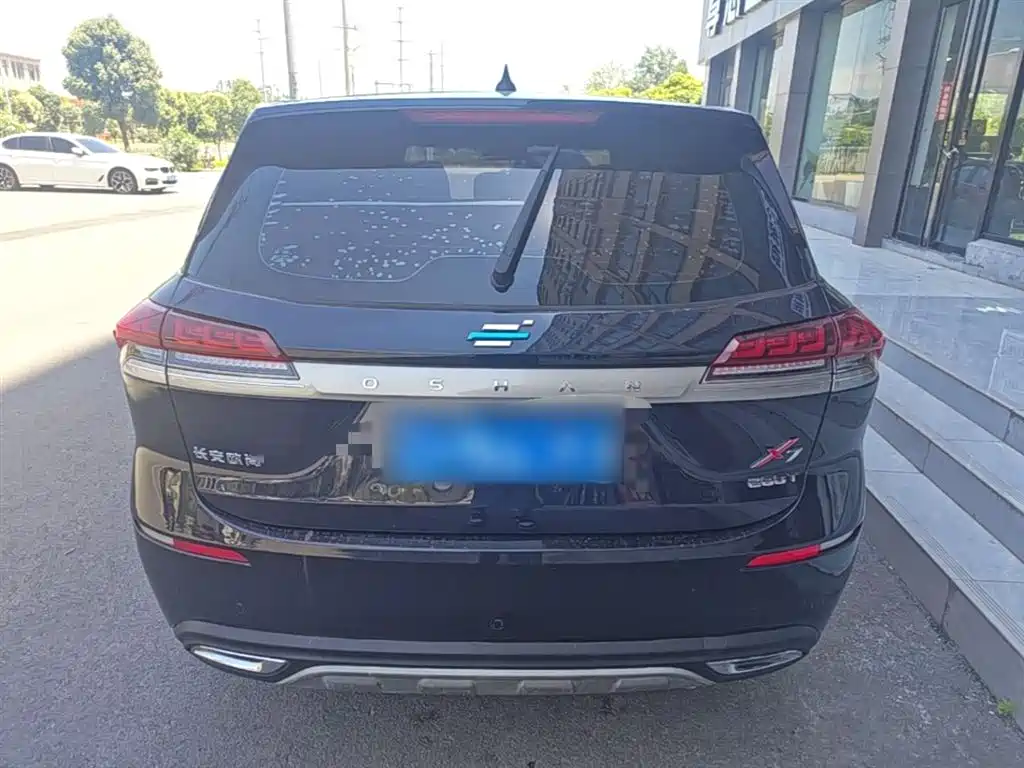 Changan Oshan X7 1.5 T Auto Luxury