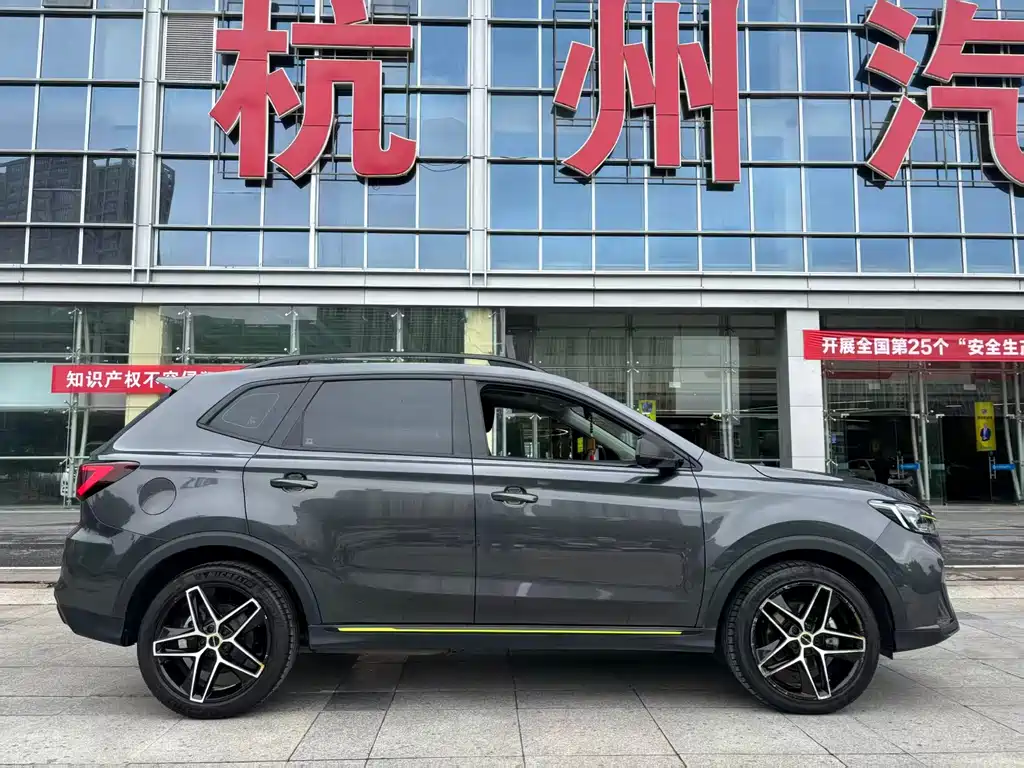 Roewe RX5 NEV 荣威RX5新能源 2021款 ePLUS 国潮荣麟豪华版