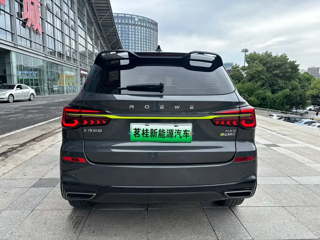Roewe RX5 NEV 荣威RX5新能源 2021款 ePLUS 国潮荣麟豪华版