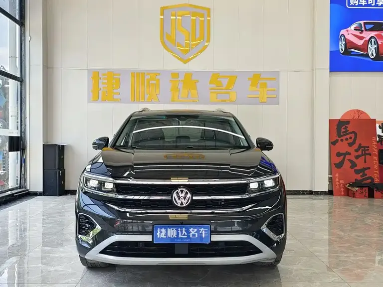 Volkswagen Talagon 380 TSI 4 WD Luxury Premium Realm Pro Public Enjoyment 7-seat