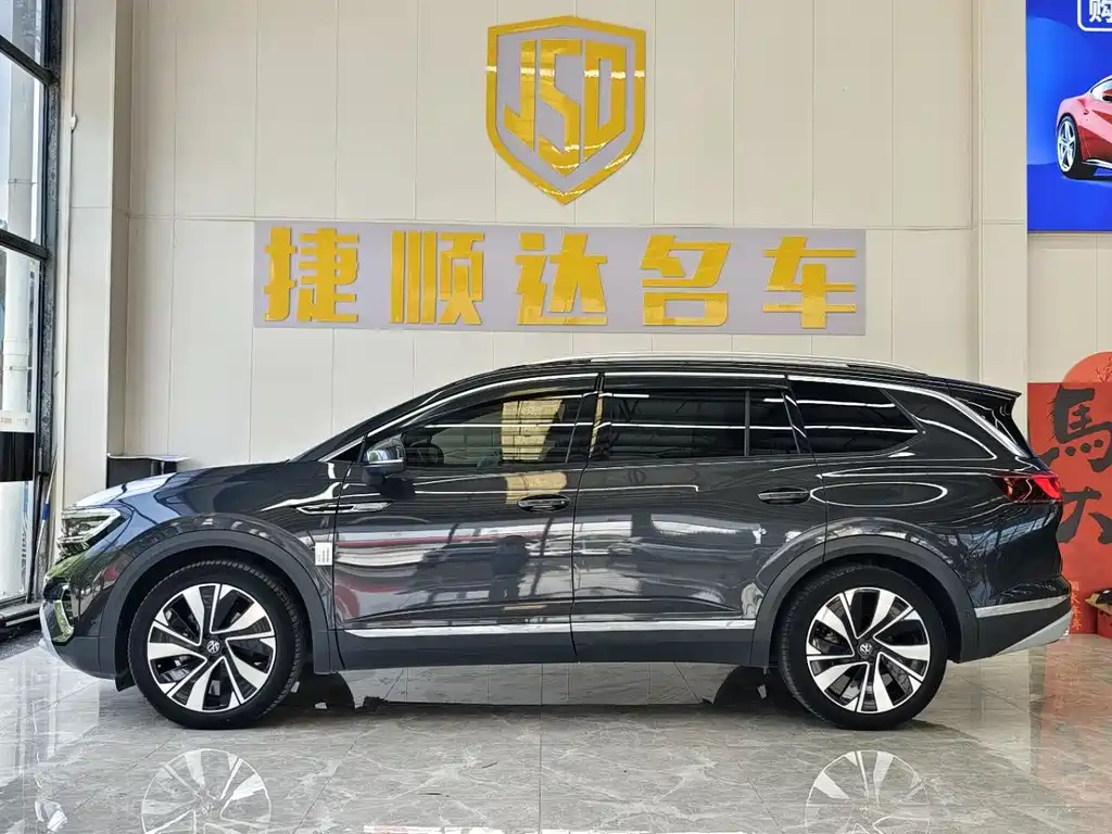 Talagon 380 TSI 4 WD Luxury Premium Realm Pro Public Enjoyment 7-seat