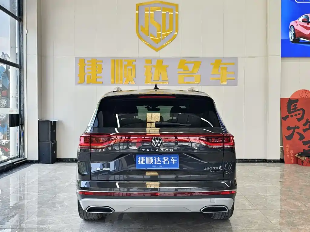 Talagon 380 TSI 4 WD Luxury Premium Realm Pro Public Enjoyment 7-seat