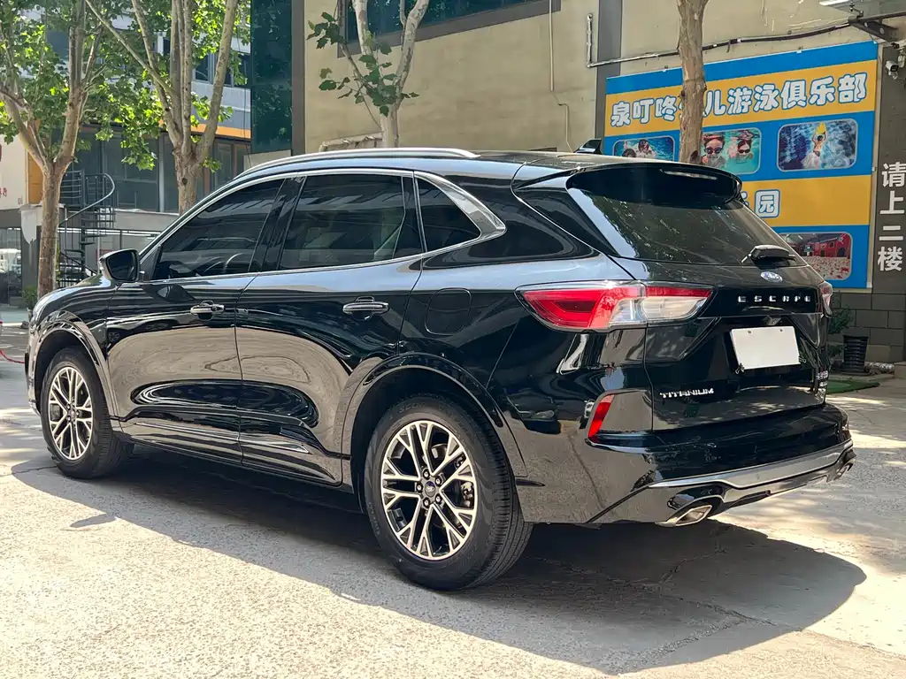 Escape EcoBoost 245 4 WD Excellence Enjoyment