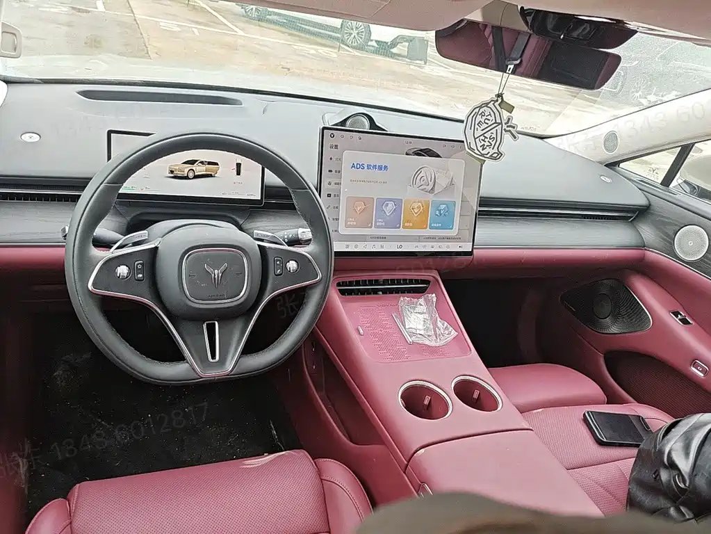 Voyah Zhuiguang L 4 WD Ultra
