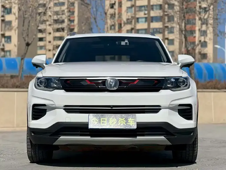 Changan CS35 PLUS 1.4 T DCT Cool Connect Blue Whale