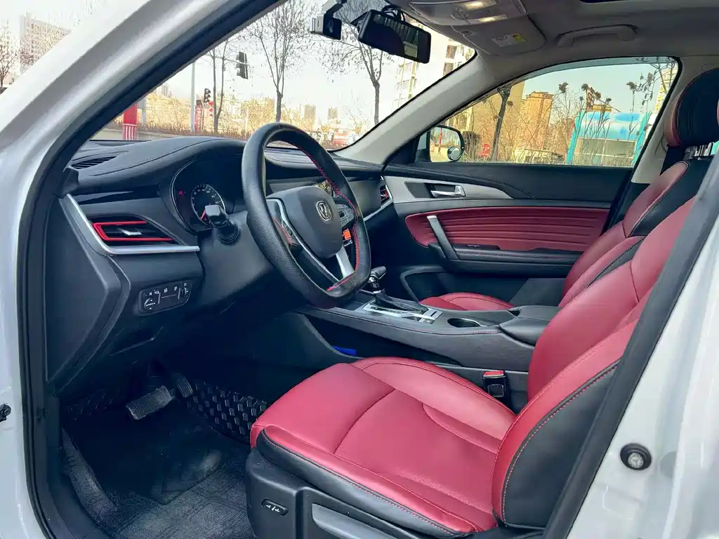 Changan CS35 PLUS 1.4 T DCT Cool Connect Blue Whale