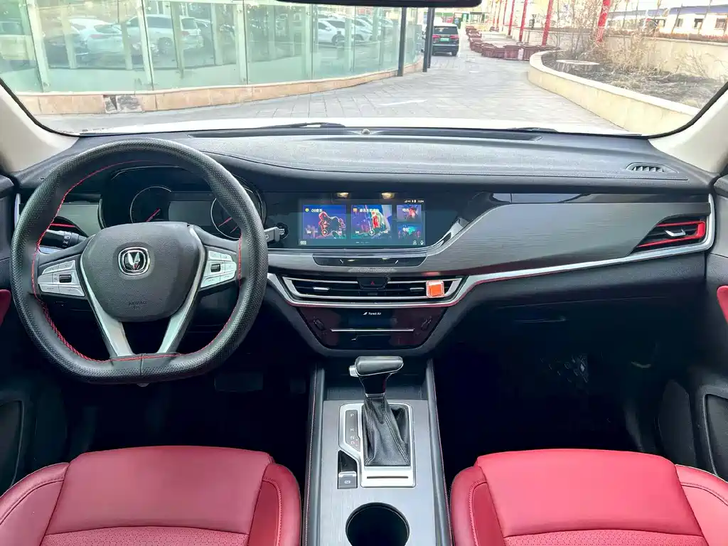 Changan CS35 PLUS 1.4 T DCT Cool Connect Blue Whale