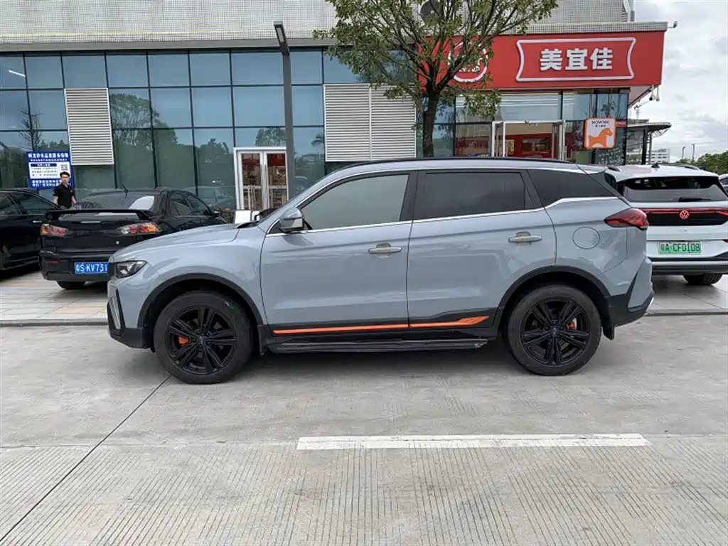 Boyue Boyue X 1.8 TD DCT Smart Supreme