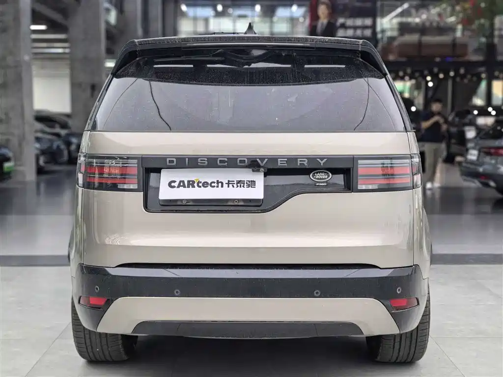 Discovery 360 PS R-Dynamic HSE