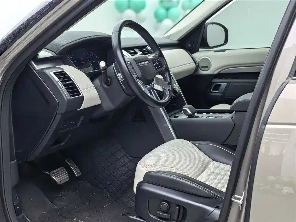Discovery 360 PS R-Dynamic HSE