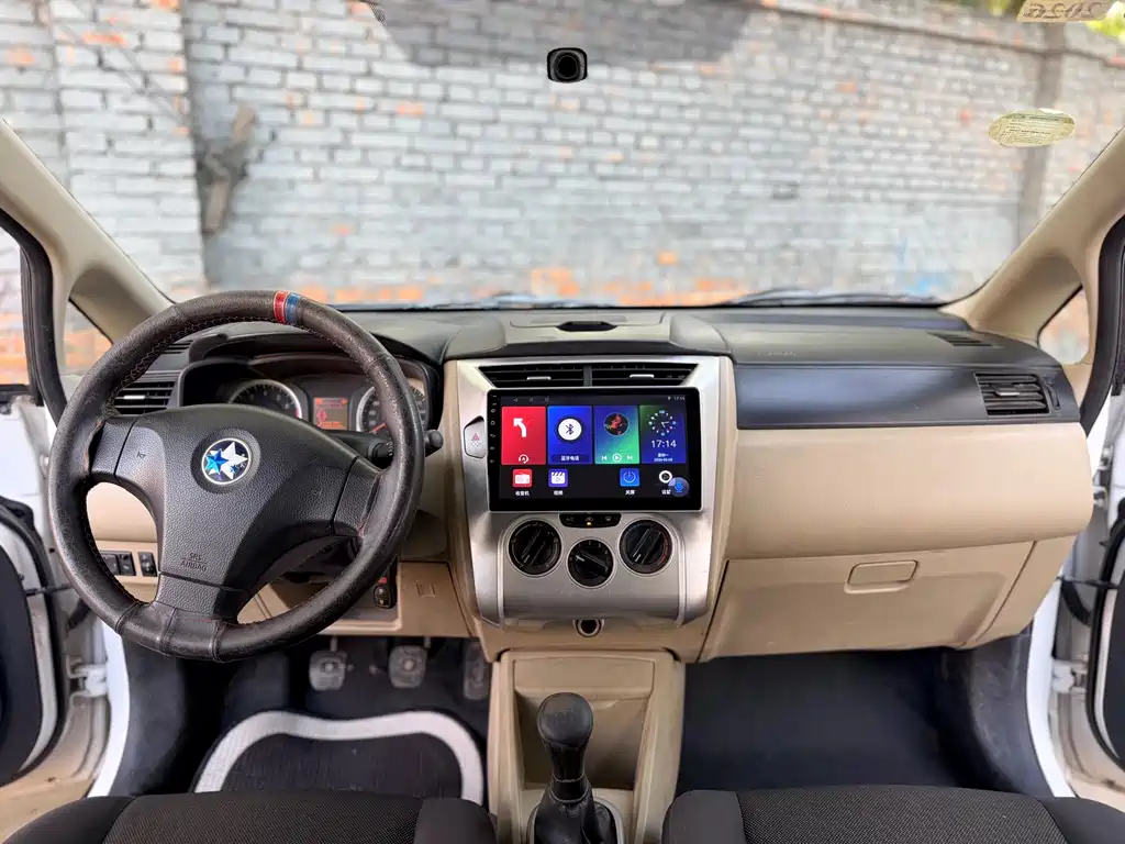 Venucia R50 1.6 L Manual Fashion