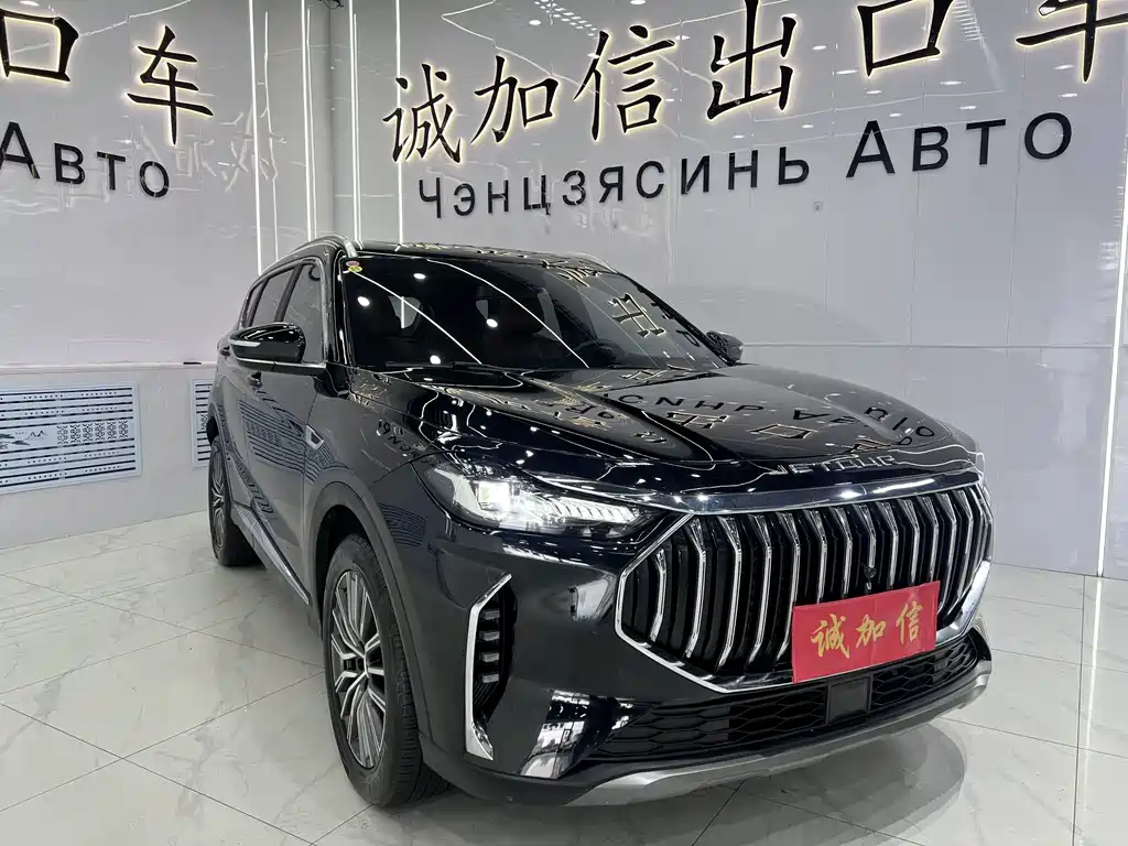 Jetour X70 PLUS 1.5 T DCT Brave PLUS 5-seat