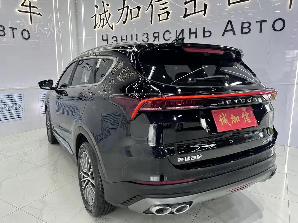 Jetour X70 PLUS 1.5 T DCT Brave PLUS 5-seat