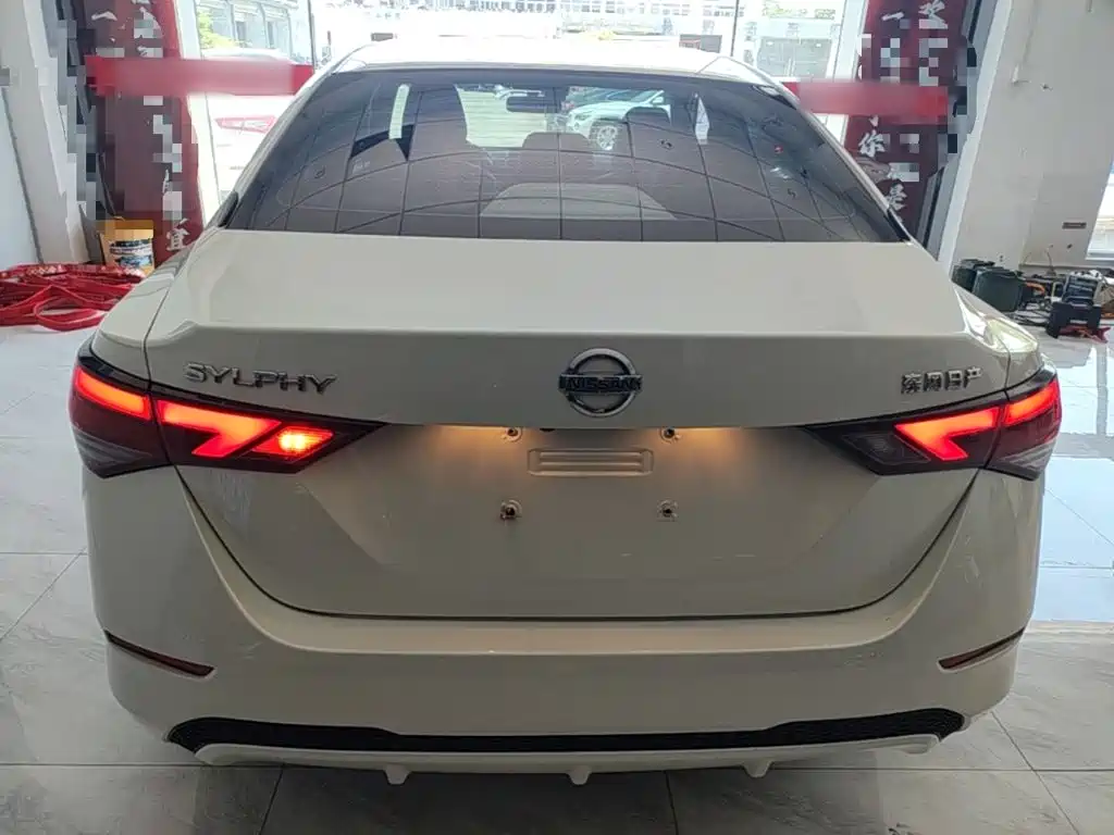 Sylphy 1.6 L XL CVT Joy