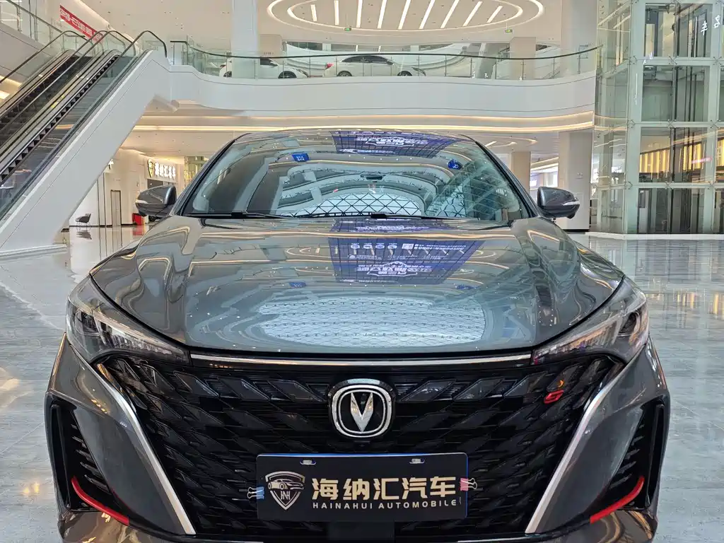 Eado PLUS 1.4 T DCT High Energy
