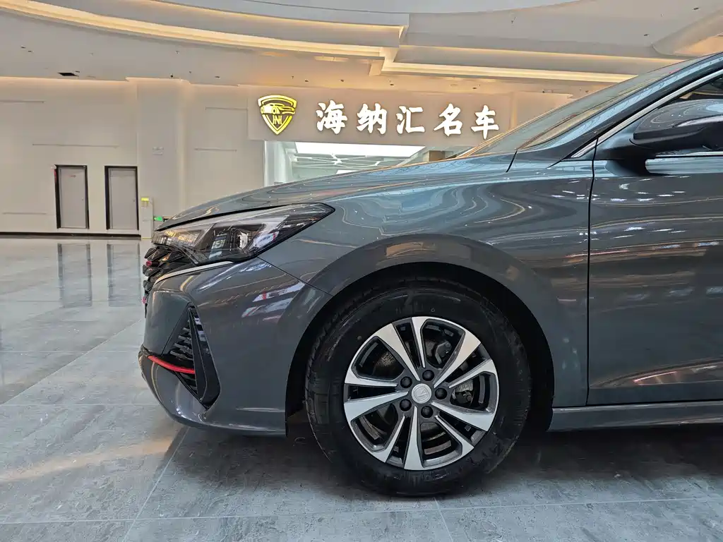 Eado PLUS 1.4 T DCT High Energy