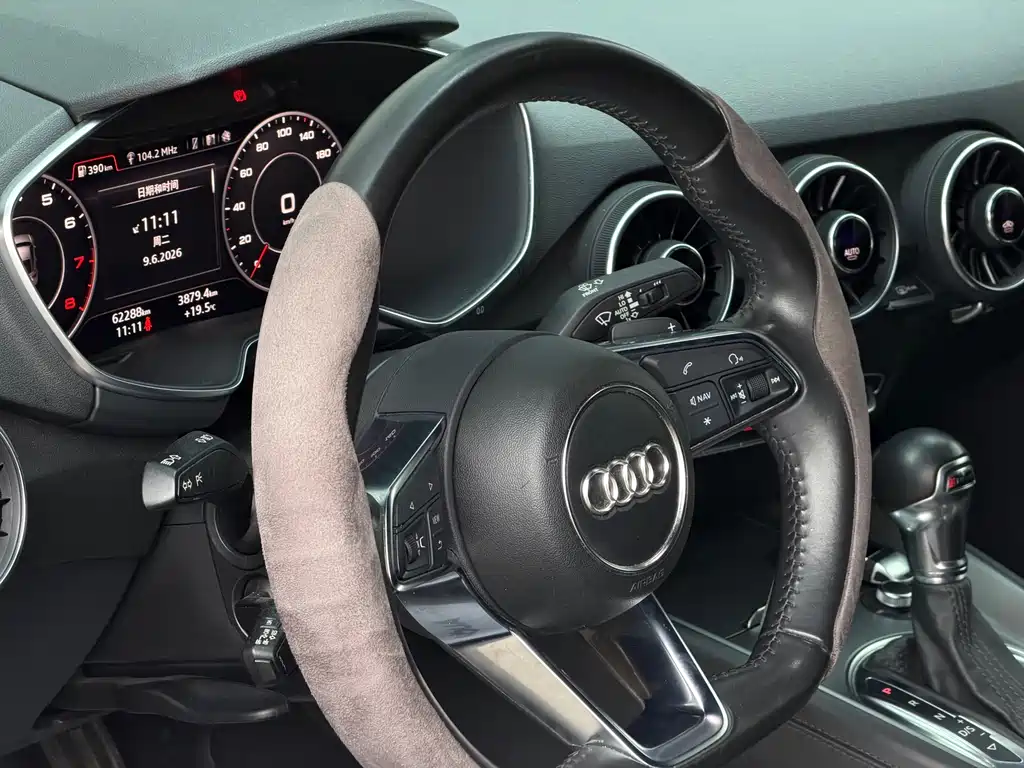 Audi TT TT Coupe 45 TFSI quattro