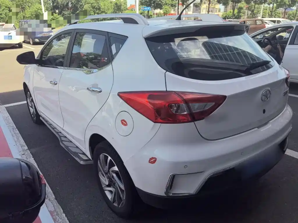 Refine S2 1.5 L CVT Luxury Smart
