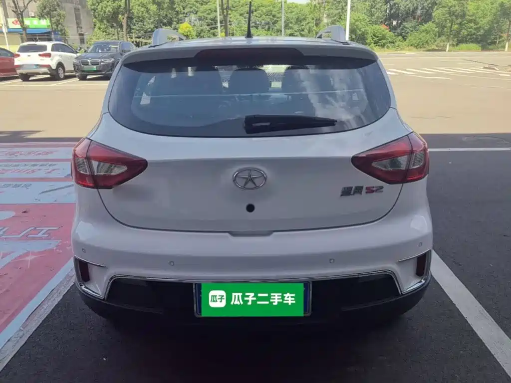 Refine S2 1.5 L CVT Luxury Smart