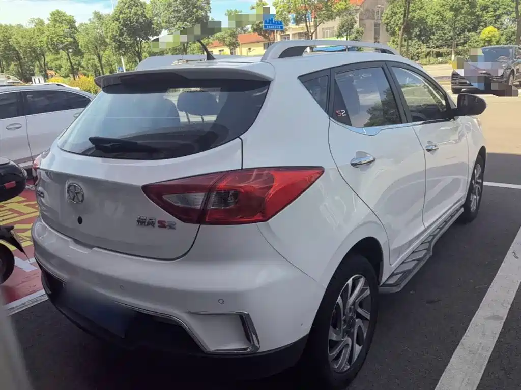 Refine S2 1.5 L CVT Luxury Smart