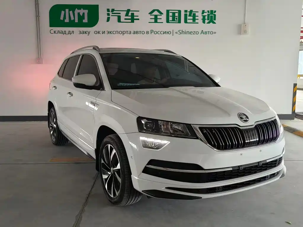 Karoq 柯珞克 2023款 TSI280 奢享版