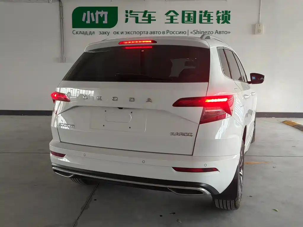 Karoq 柯珞克 2023款 TSI280 奢享版