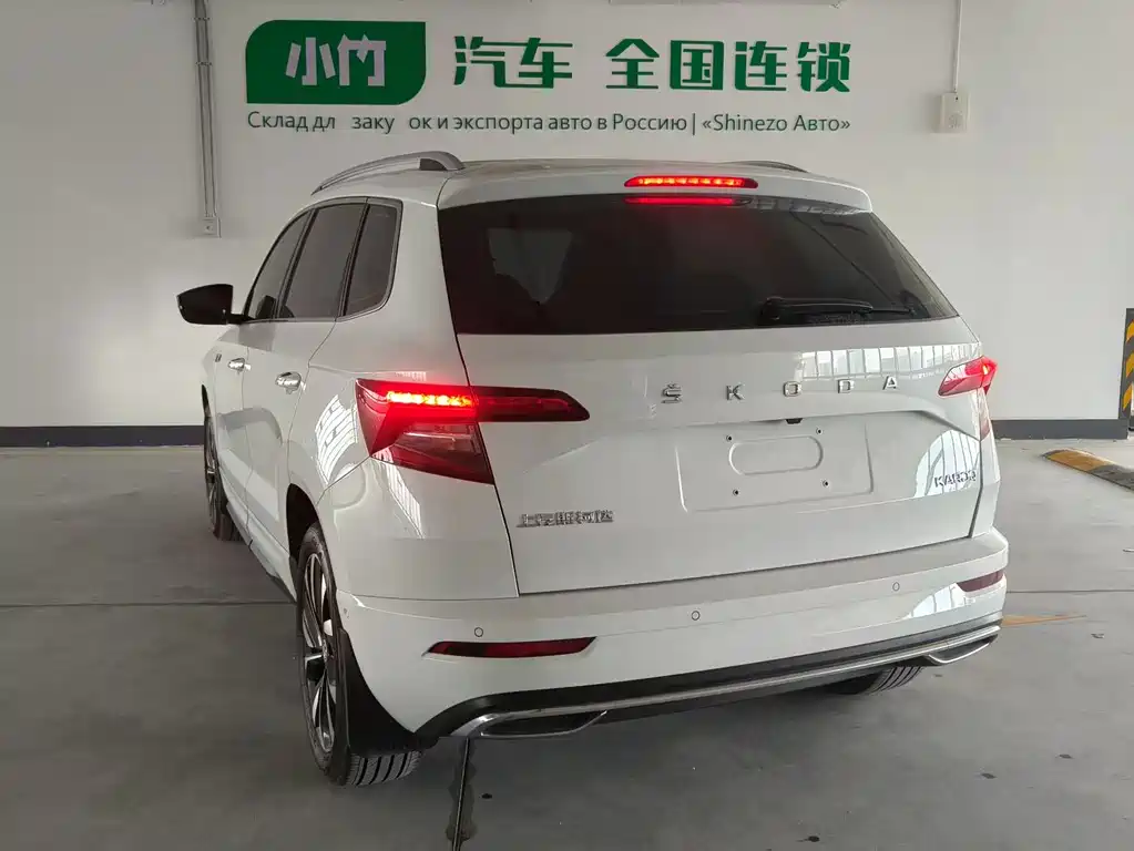 Karoq 柯珞克 2023款 TSI280 奢享版