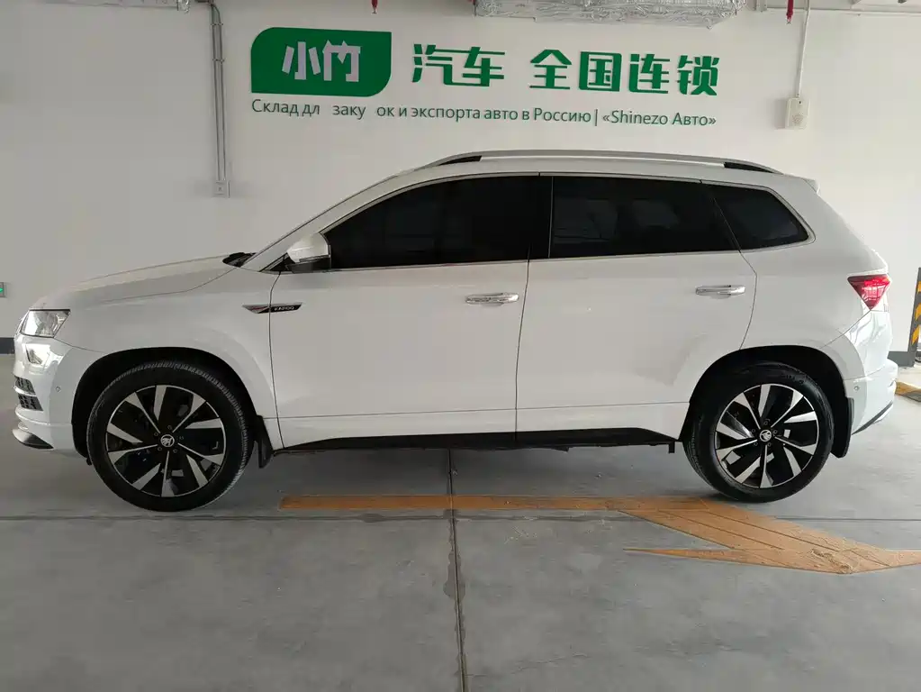 Karoq 柯珞克 2023款 TSI280 奢享版