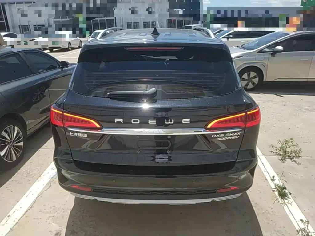 Roewe RX5 eMAX 500 PHEV Intelligent Cockpit Flagship