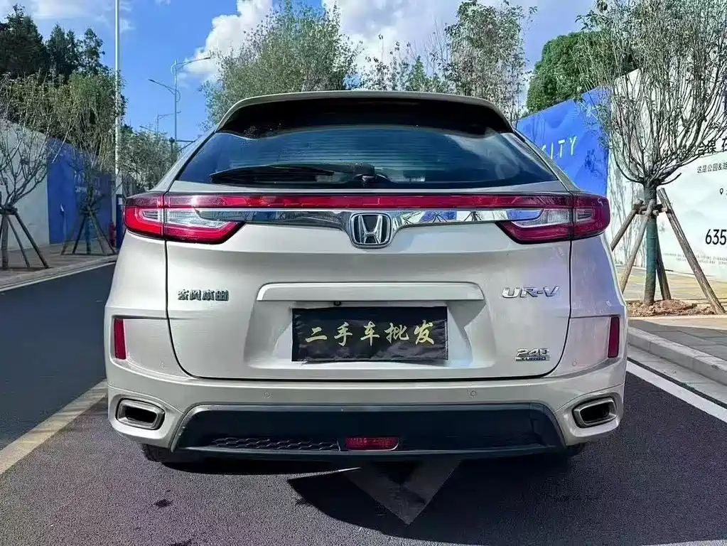 Honda UR-V 240 TURBO 2 WD Luxury CN-V