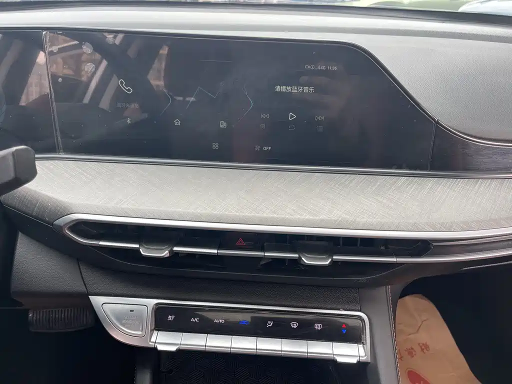 Eado Smooth Enjoyment PLUS Blue Whale NE 1.4 T GDI DCT Distinguished