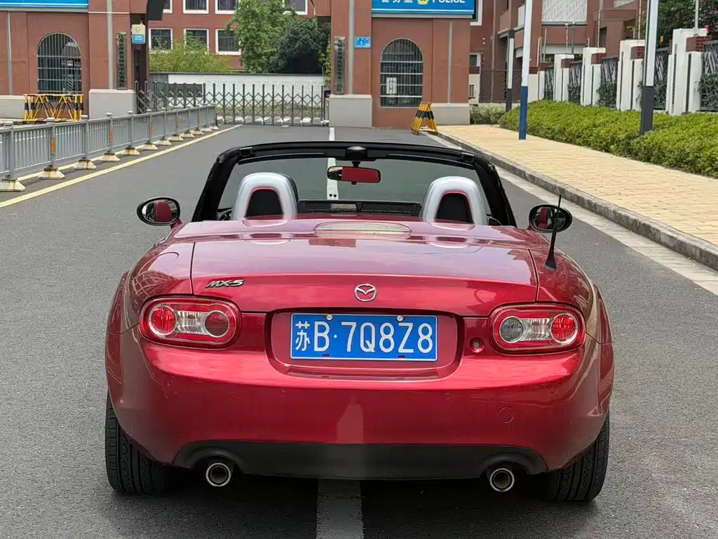 Mazda MX-5 2.0