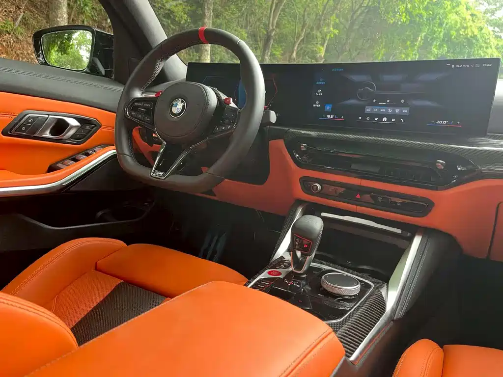 BMW M3 M3 4-door Sedan Thunder