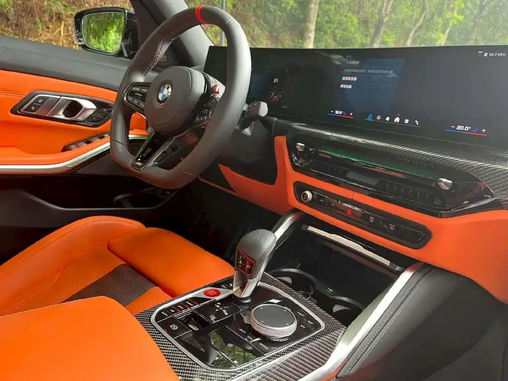 BMW M3 M3 4-door Sedan Thunder