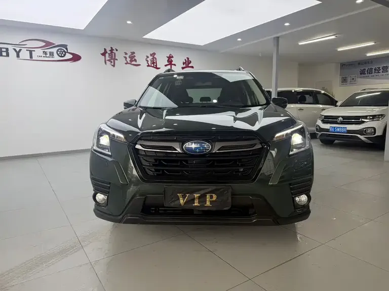 Subaru Forester 2.0 i AWD Luxury EyeSight