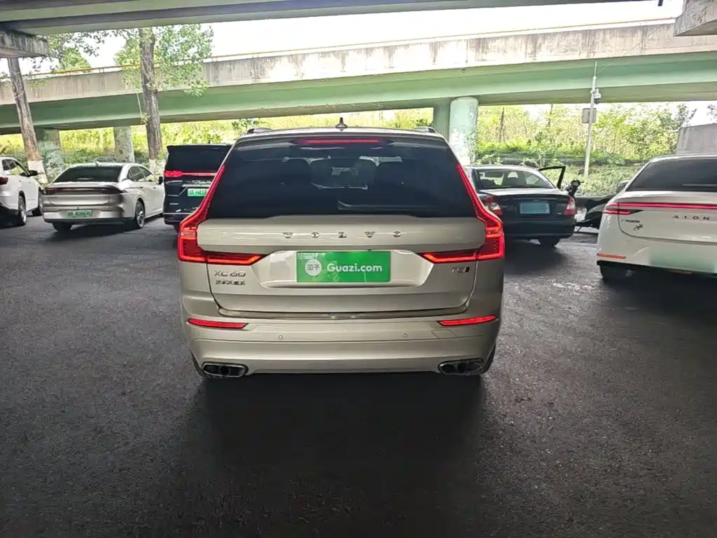Volvo XC60 T5 4 WD Smart Vision CN-V