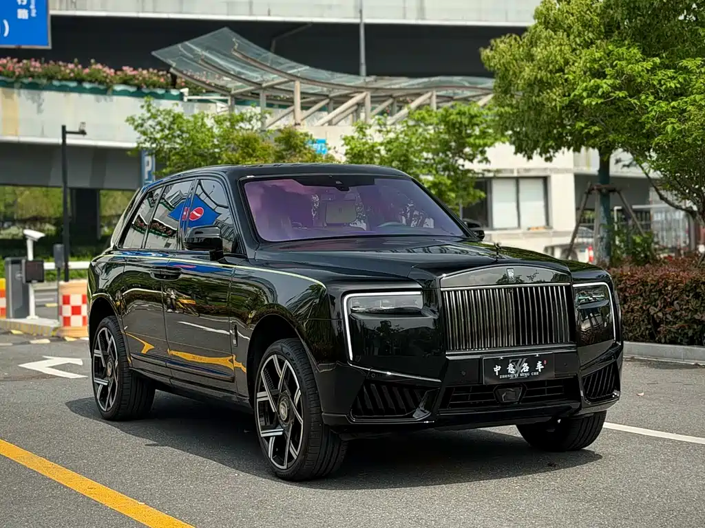 Cullinan Black Badge