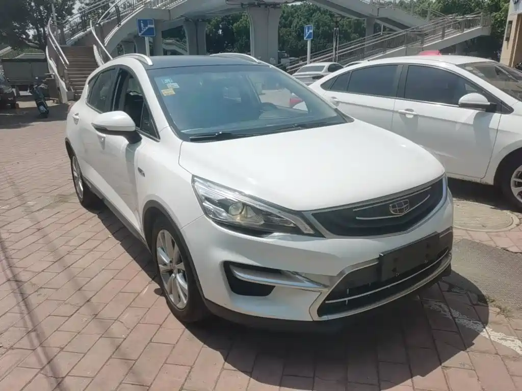 Emgrand GS Sport 1.3 T Manual Leading Style