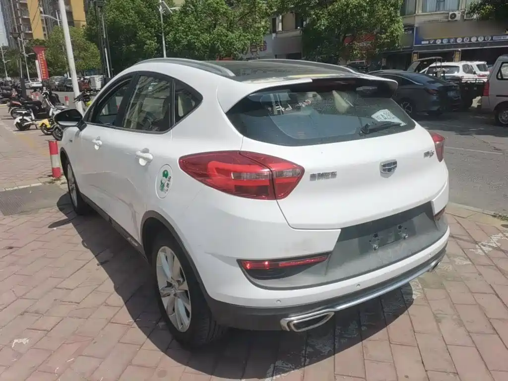 Emgrand GS Sport 1.3 T Manual Leading Style
