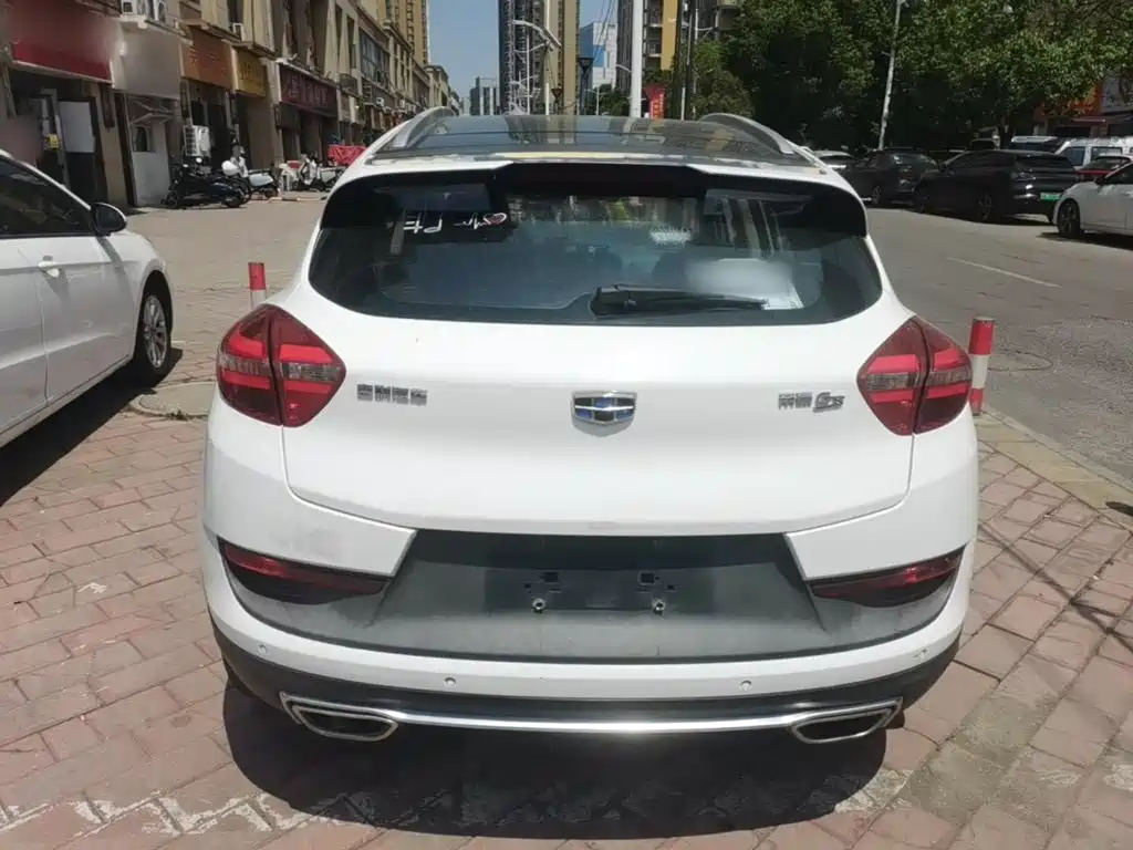 Emgrand GS Sport 1.3 T Manual Leading Style