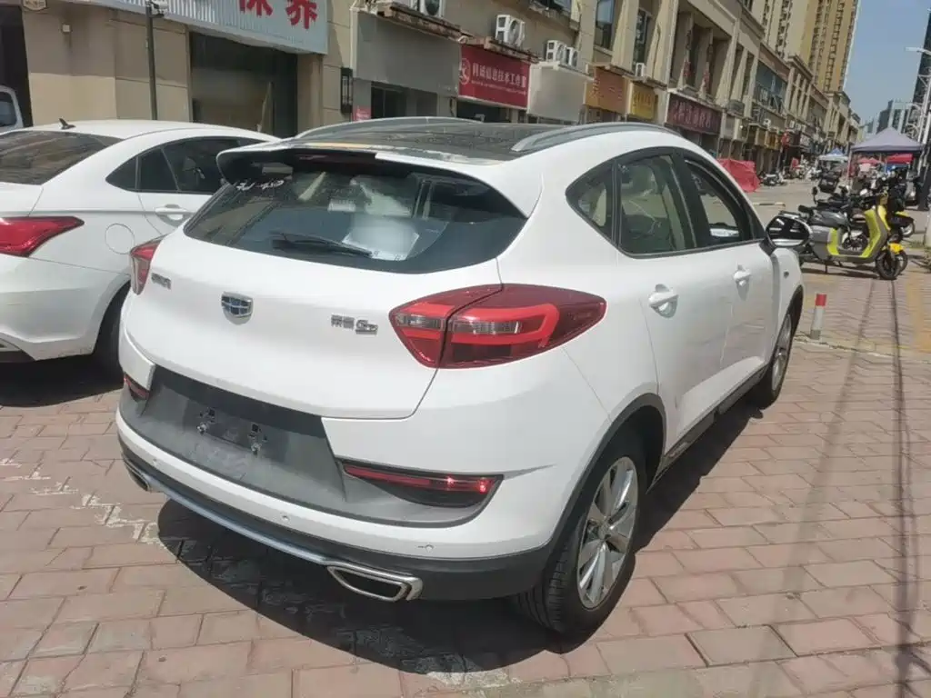 Emgrand GS Sport 1.3 T Manual Leading Style