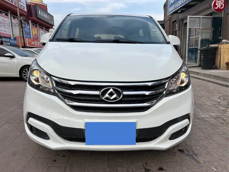 Maxus G10 2.0 T Auto Executive