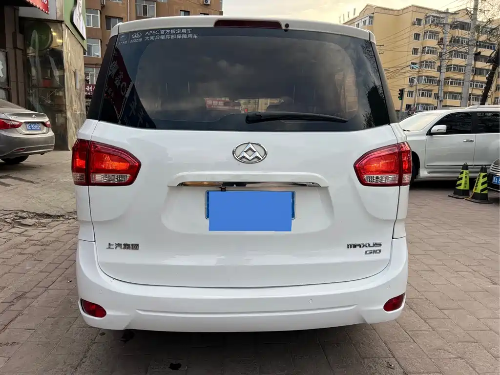 Maxus G10 2.0 T Auto Executive