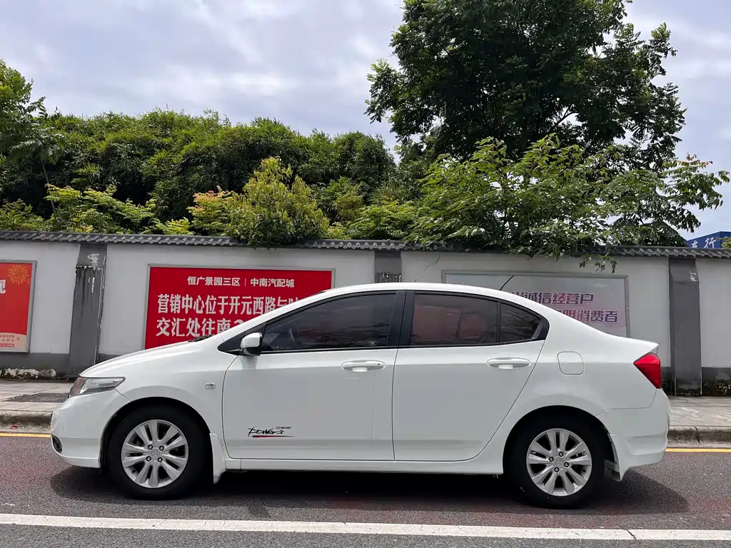 City Classic 1.5 L Auto Elite
