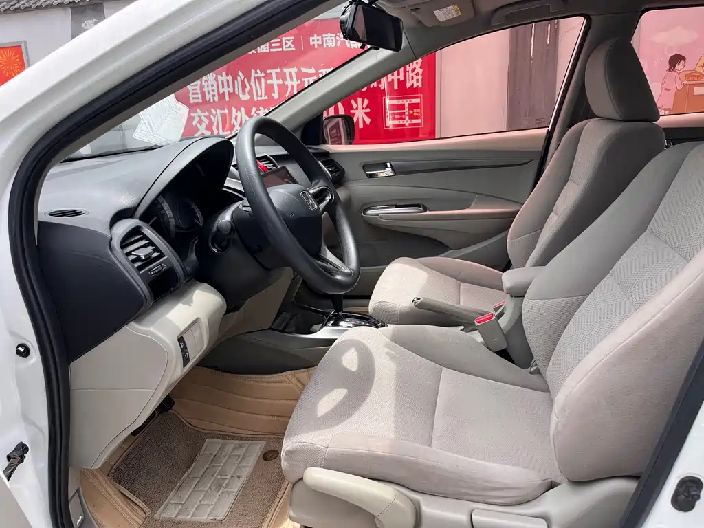 City Classic 1.5 L Auto Elite