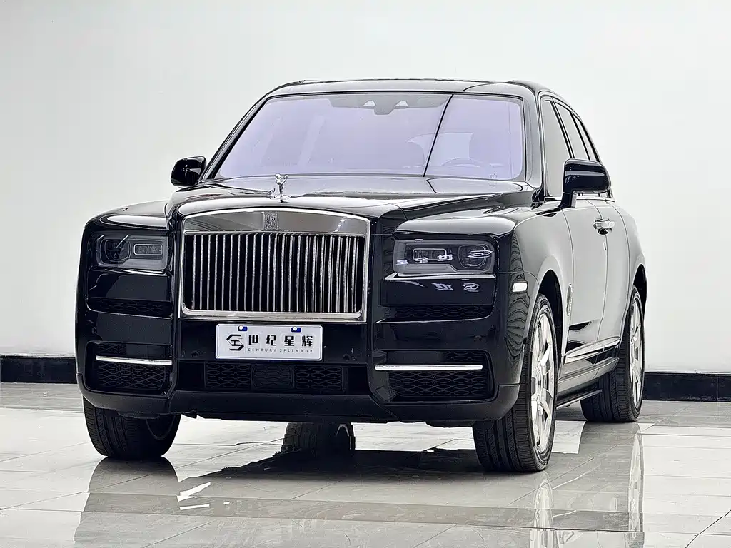 Cullinan 5-seat