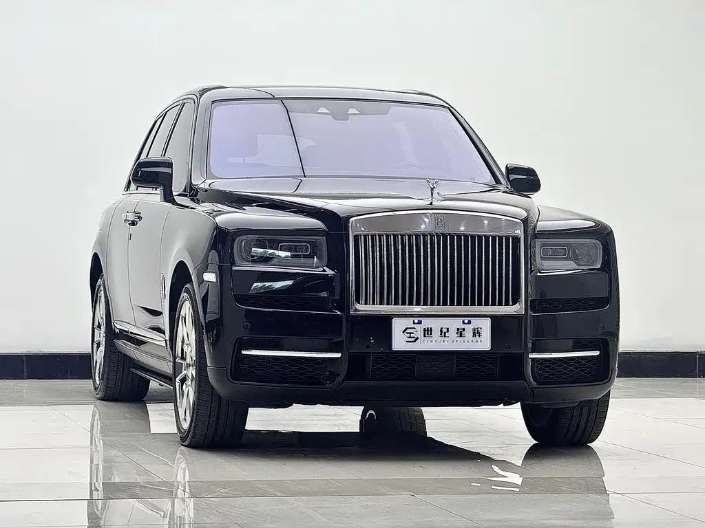 Cullinan 5-seat