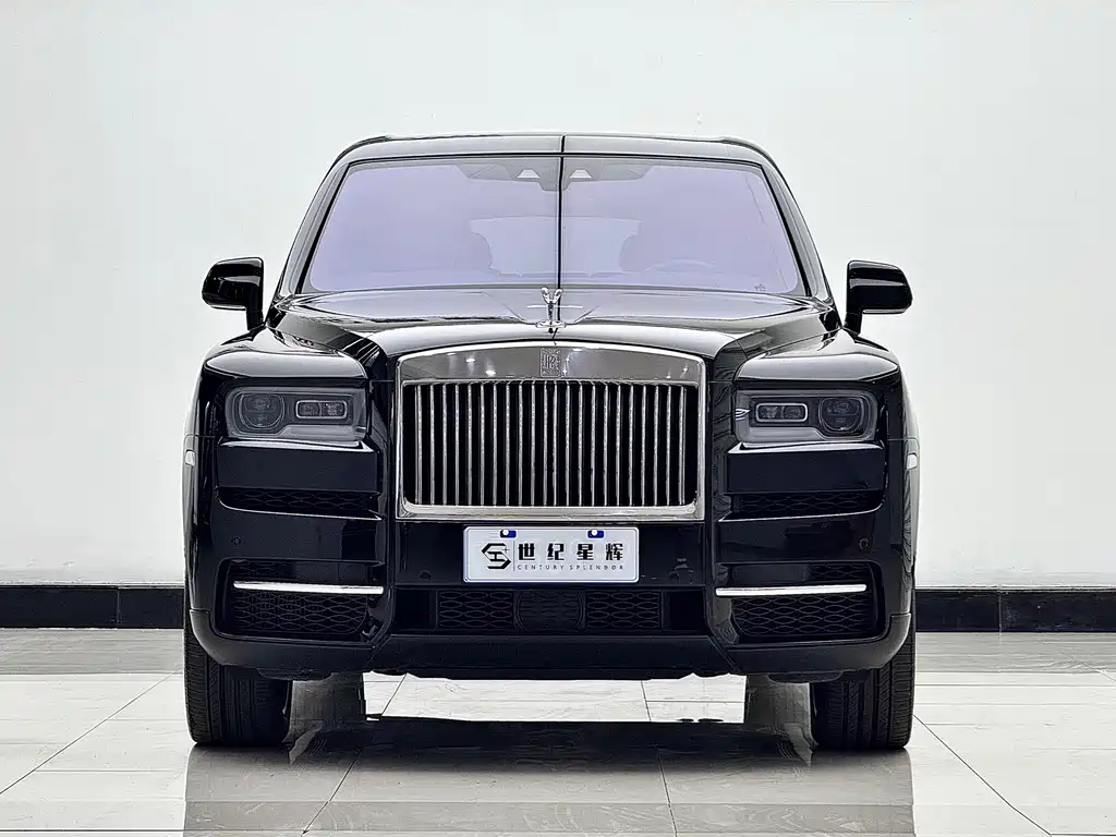 Cullinan 5-seat