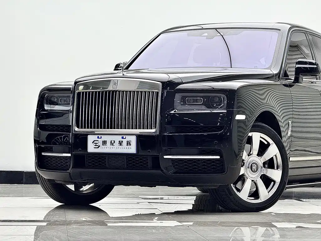 Cullinan 5-seat